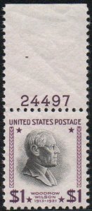 US #832 VF/XF mint never hinged, large plate number single, CHOICE!