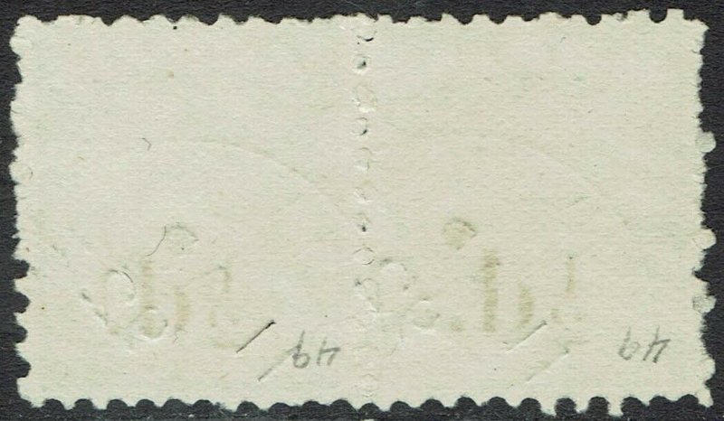 FIJI 1892 VR MONOGRAM 1/2D ON 1D PAIR USED 