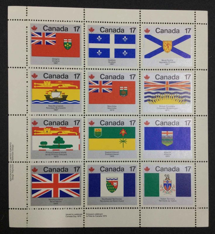 US CANADA STAMPS #17c 1979 FLAGS SHEET MINT OG NH LOT #99259