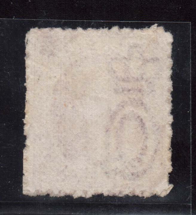 Queensland #56 Mint & Fresh