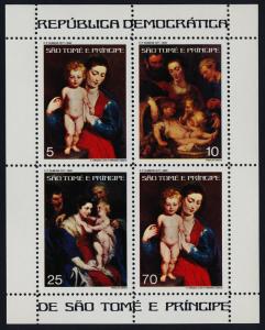 St Thomas & Principe 473a MNH Art, Christmas, Madonna & Child