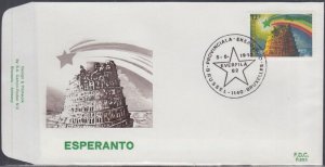 BELGIUM Sc# 1119 FDC for the 67th WORLD ESPERANTO CONGRESS, FOUNDED by ZAMENHOF