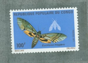 Congo, Peoples Rep. (ex Fr. Congo) #261 Mint (NH) Single (Fauna)