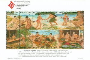 RMK13-0066 PALAU 345 MH SS FOLKLORE  SCV $4.75 BIN $2.50