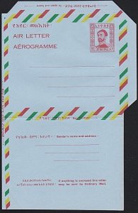 ETHIOPIA 55c Haile Selassie air letter / aerogramme unused ................B1248