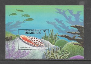 DOMINICA #1023 SHELL S/S MNH