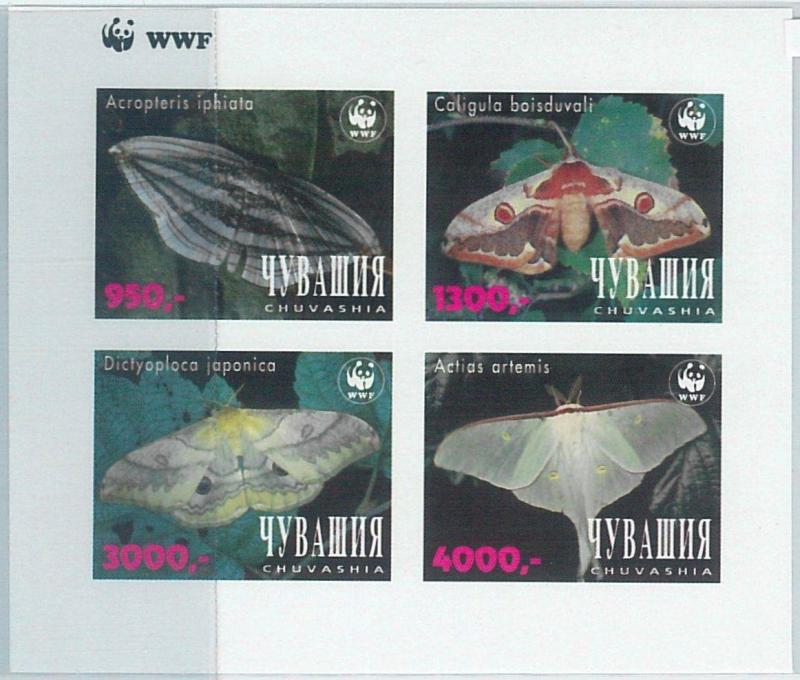 1983 - RUSSIAN STATE, IMPERF SHEET: WWF, Butterflies, Moths, Insects
