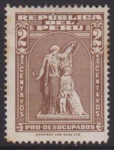 Peru Sc#RA40 Used