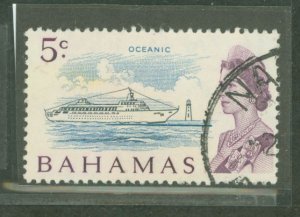 Bahamas #256 Used Single