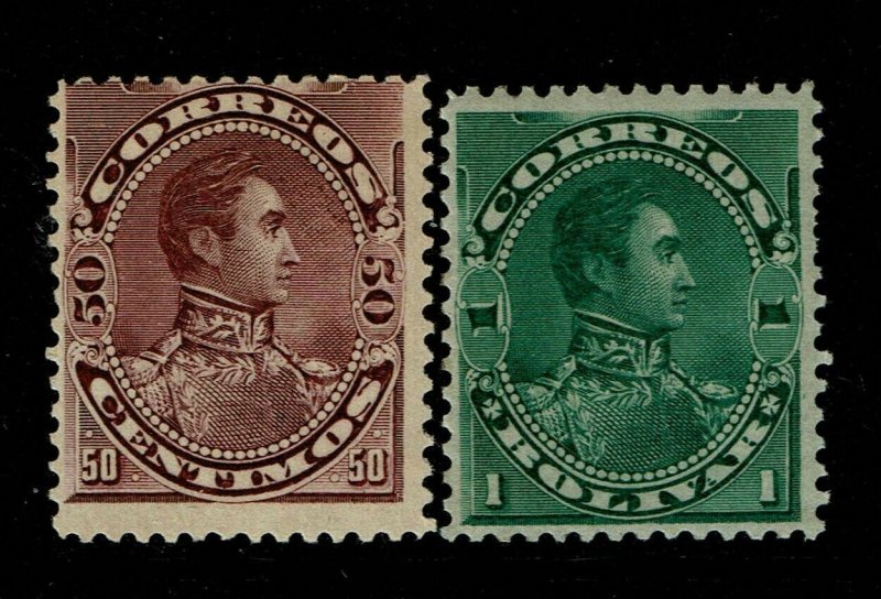 Venezuela SC# 126 and 127, Mint Hinged, 127 Never Hinged - S10964