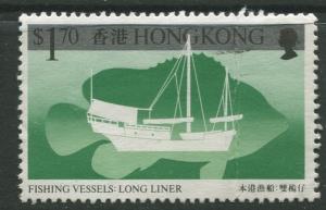 Hong Kong - Scott 476 - General Issue - 1986 - MNG - Single $1.70c Stamp