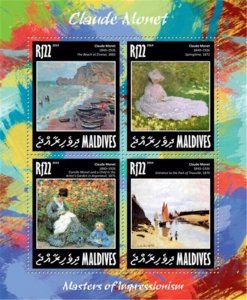 Maldives - 2014 Claude Monet - 4 Stamp Sheet - 13E-117