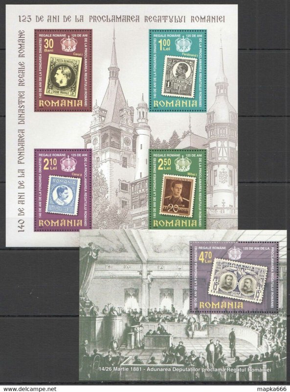 2006 Romania Royal Dynasty Stamps On Stamps #6067-70 Bl375-6 ** Rm283