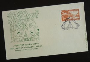 Yugoslavia 1960 Serbia Phila Cover - Croatia Scout Scouts Union Petrova Gora AJ4 