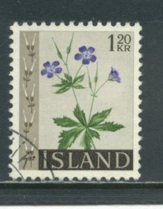 Iceland 330 Used (9