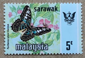 Sarawak 1977 5c Harrison Butterflies, MNH. Scott 244, CV $2.50. SG 228