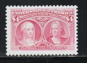 2625C * ISABELLA ~ COLUMBUS *  U.S. Postage Stamp  MNH * (02)