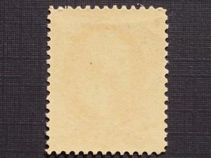 US Stamp # 214 Mint NH 