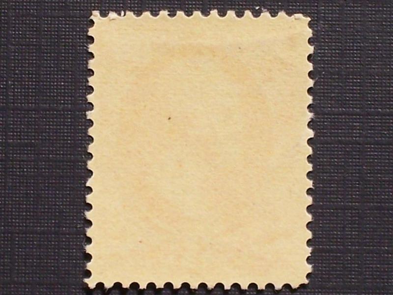 US Stamp # 214 Mint NH 