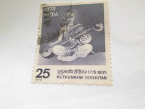 India #716 used