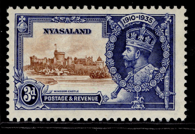 NYASALAND PROTECTORATE GV SG125, 3d brown & deep blue, LH MINT. Cat £12.