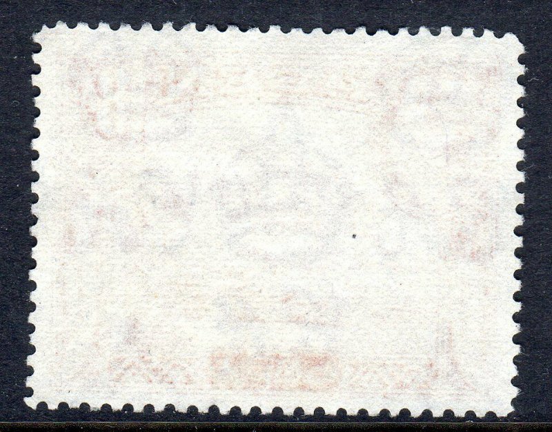 Aden -    1938-48 - sg 23 -   8  anna  -  USED