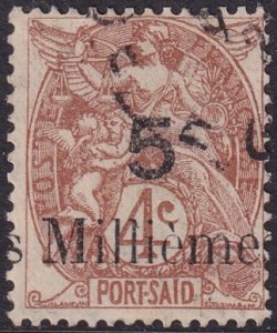 French Offices Port Said 1921 Sc 38 used shifted S variety signed Brun