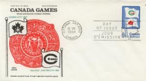 1969 Canada First Summer Games 500 Cole FDC 