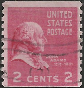 # 841 USED JOHN ADAMS