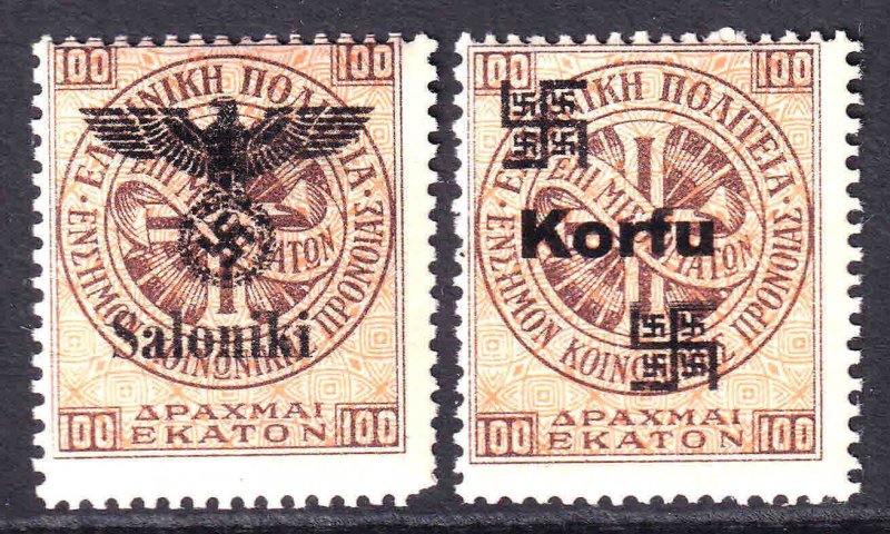 GREECE 100L WW2 OVERPRINTS OG NH U/M BEAUTIFUL GUM x2 #2 SALONIKI KORFU