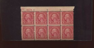 Scott 579 Coil Waste Mint  Plate Block of 8 Stamps NH  (Stock 579-pb1)