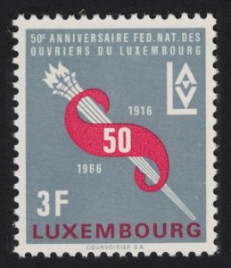 Luxembourg Workers' Union 1966 MNH SG#777 MI#723