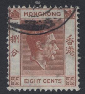 Hong Kong - Scott 157B - KGVI - 1941 - Definitive - VFU - Single  8c Stamp-Lot 4