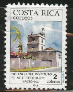 Costa Rica Scott 409 used stamp from 1988
