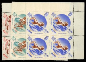 Lebanon #CB12-14 Cat$48, 1961 Olympics, complete set in blocks of four, never...