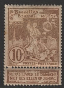 COLLECTION LOT 9431 BELGIUM #80 MNH 1896