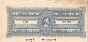 Baroda State 4Rs. Stamp Paper Type 20 KM 211 - India Fiscal Revenue Court Fee...