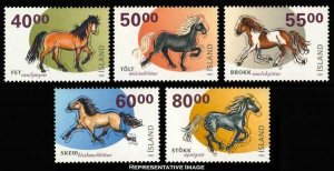 Iceland Scott 939-943 Mint never hinged.