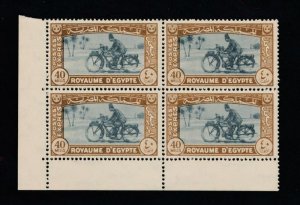 EGYPT E4 MINT NH BLOCK OF 4 MOTORCYCLE