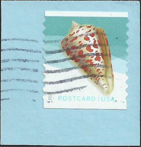 # 5167 Used Alphabet Cone