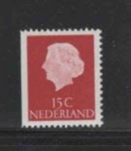 NETHERLANDS #346 1953 15c QUEEN JULIANA MINT VF NH O.G