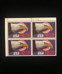 2394 Plate Block of 4, MNH, Express Mail