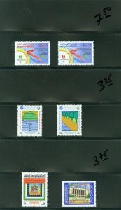 EDW1949SELL : U.A.E. Beautiful all VF MNH collection of all DIFF. Scott Cat