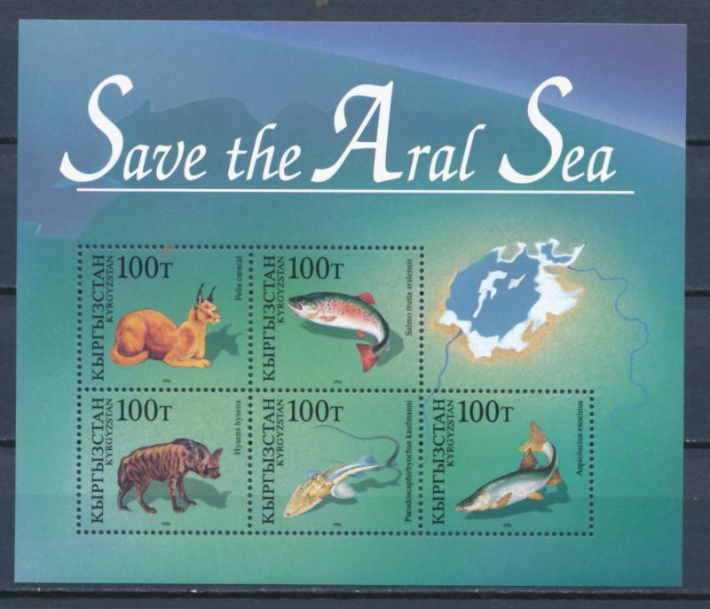 Kazakhstan 1996  Scott 145 sheet of 5  MNH - Save the Aral Sea