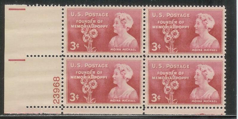 US Plate Block Cat # 977, Moina Michael, MNH*