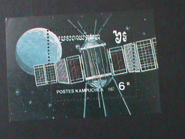 ​CAMBODIA-1988-SC#875- SATELLITES MNH S/S VF HARD TO FIND WE SHIP TO WORLDWIDE