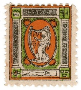 (I.B) Ireland Political : Sinn Fein Forerunner 1d (1907) narrow crown