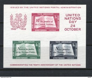 USA UN 1955 Souvenir Sheet MLH Sc 38 17226