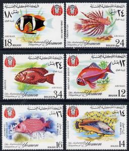 Yemen - Royalist 1967 Fish 'Air Mail' perf set of 6 unmou...