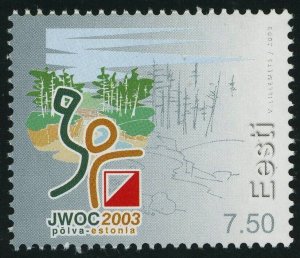 Estonia #460 World Orienteering Championships 7.50K Postage Stamp 2003 Eesti MLH